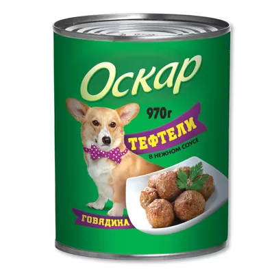 Оскар консервы  для собак Тефтели говядина в нежном соусе 970г.