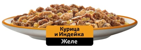 Корм для кошек WHISKAS желе с курицей и индейкой