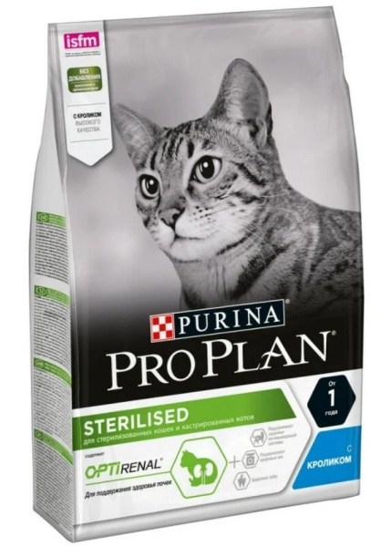 Сухой корм Проплан (Pro Plan) для кошек стерилизованных кролик
