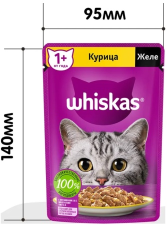 Корм для кошек WHISKAS желе с курицей