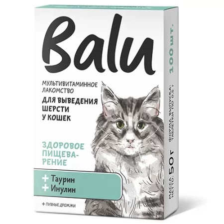 Лакомство мультивитивитаминное BALU для выведения шерсти у кошек"здоровое пищеварение" таурин и инулин