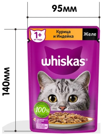 Корм для кошек WHISKAS желе с курицей и индейкой