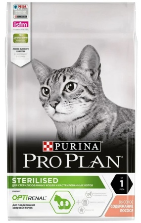 Сухой корм Проплан (Pro Plan) для кошек стерилизованных лосось