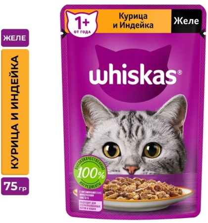 Корм для кошек WHISKAS желе с курицей и индейкой