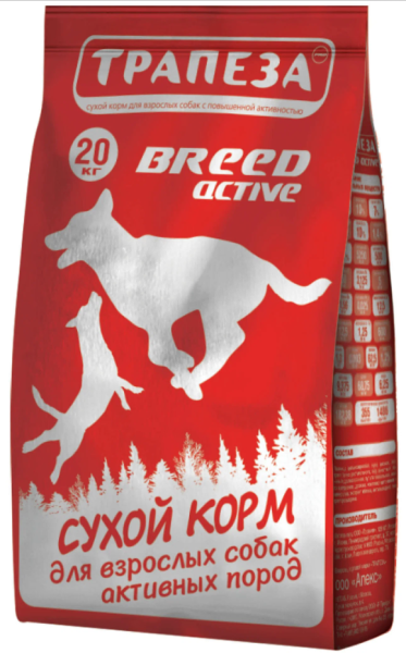 Трапеза BREED ACTIVE сухой корм для взрослых собак активных  пород  20кг.