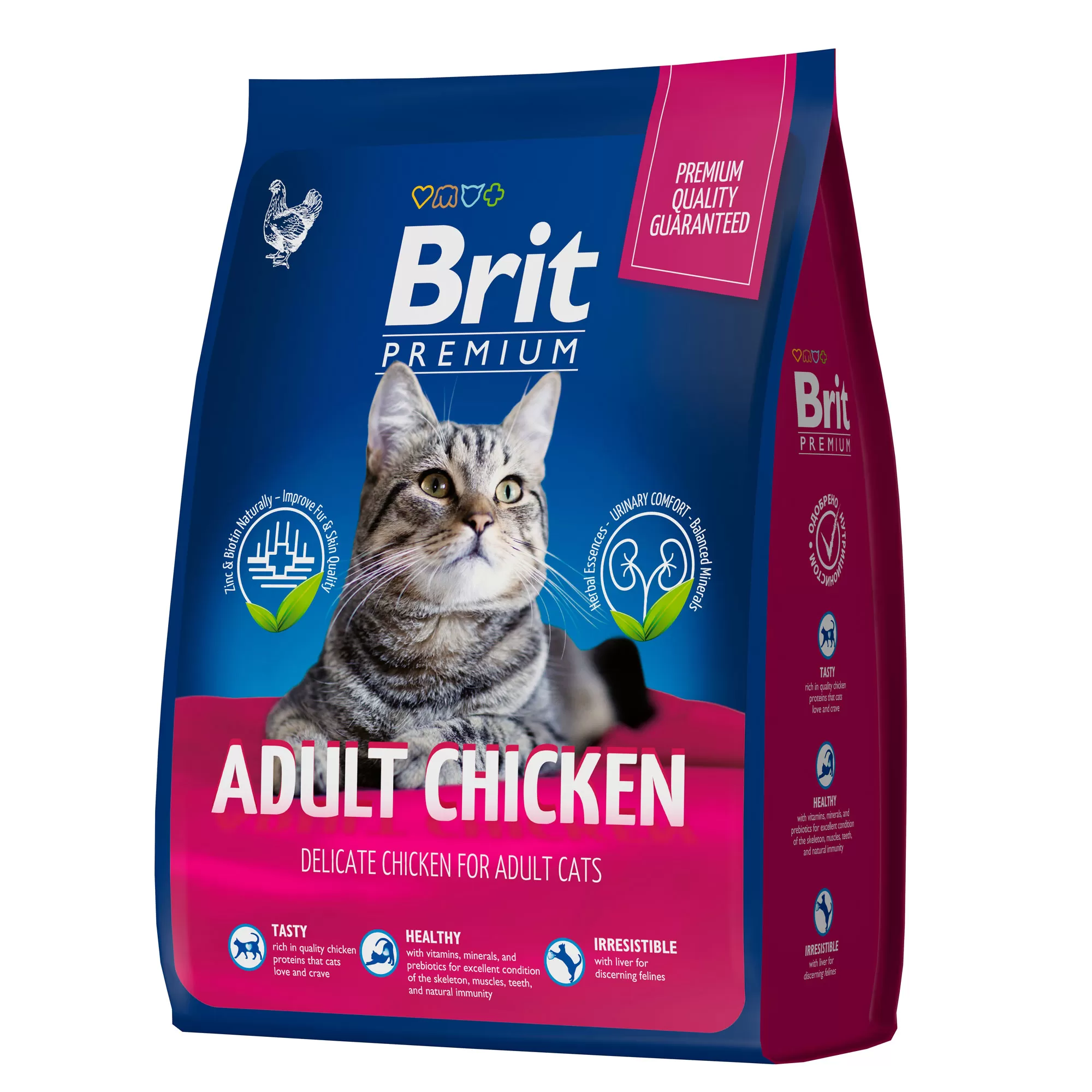 Сухой корм Brit Premium Cat Adult Chicken для взрослых кошек с курицей для  кошек