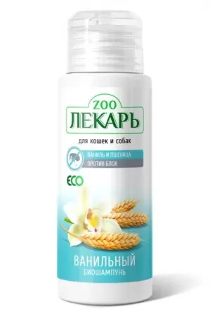 БИОшампунь для кошек и собак против блох ЭКО ZOOЛЕКАРЬ "Ванильный", 80мл