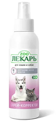 Спрей для устранения запаха и метки ЭКО ЗООЛЕКАРЬ для кошек и собак, 200 мл